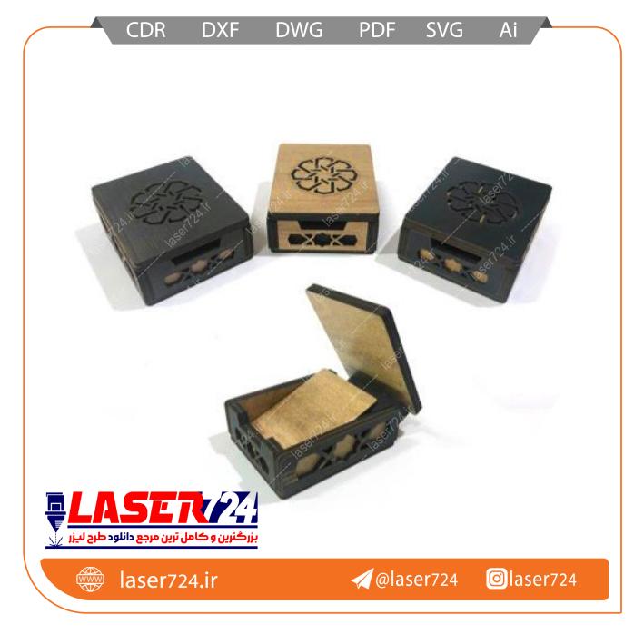 تصویر طرح جعبه جدیدکوچک #1